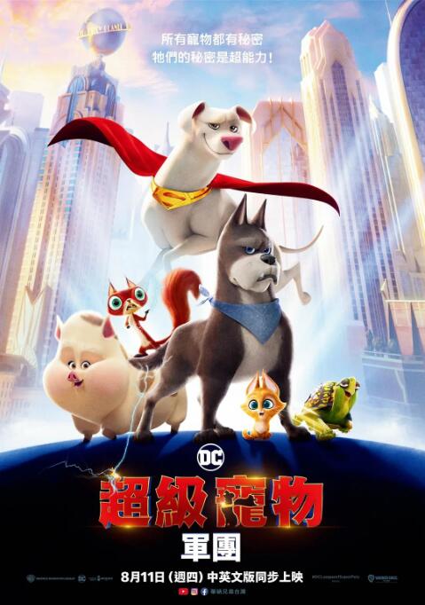 欧美成人生活片