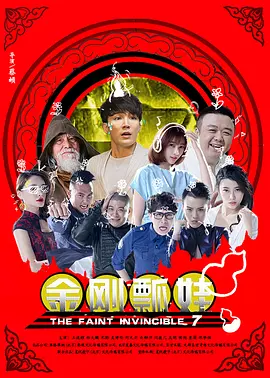 欧美成人生活片