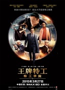 欧美成人生活片